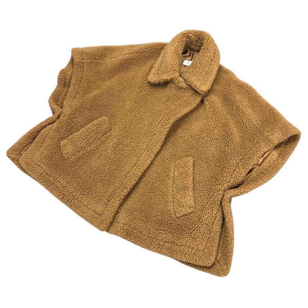 美品　マックスマーラ　MAX MARA　TEBE　テディケープ　F　キャメル