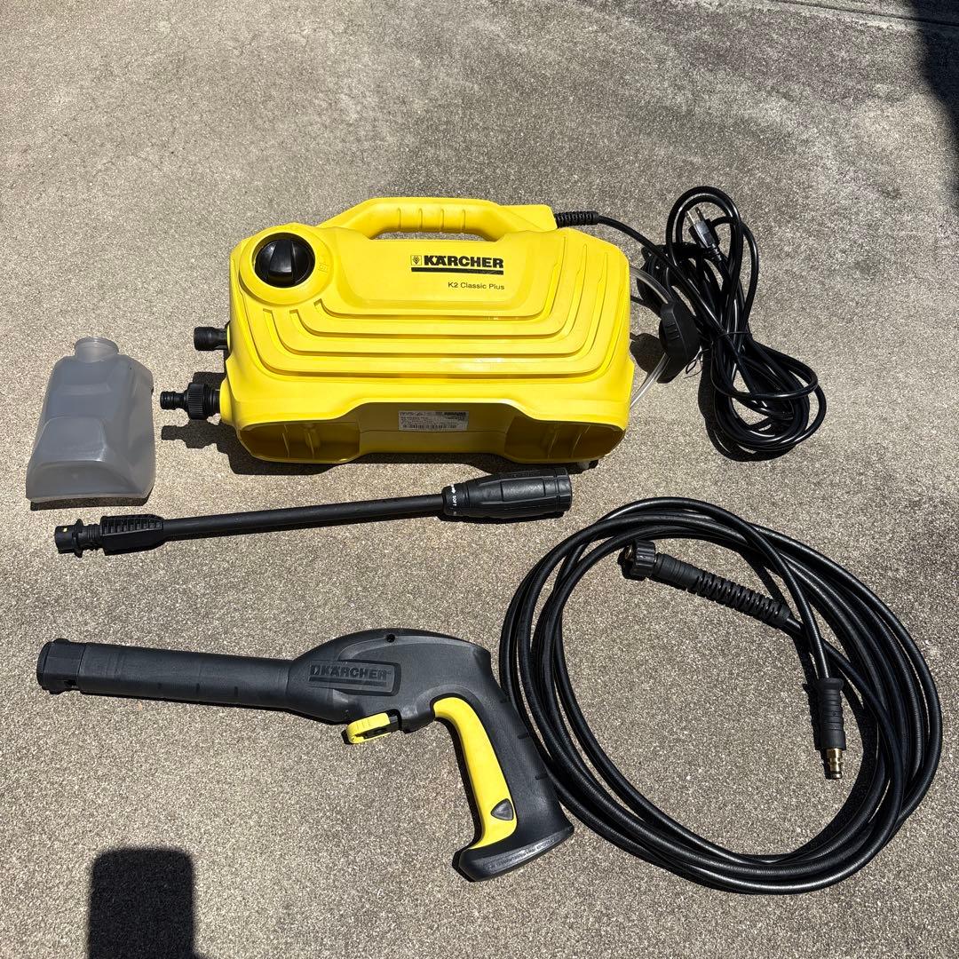 KARCHER K2 Compact Plus 高圧洗浄機本体