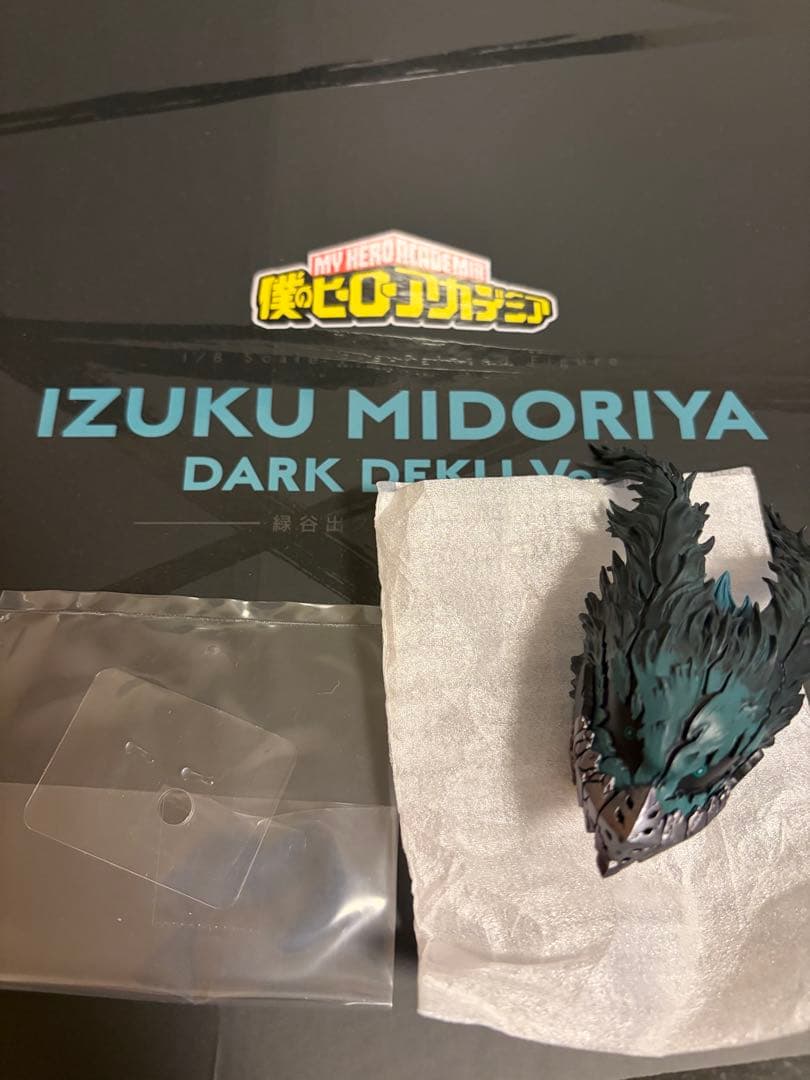 ヒロアカ　黒デク　コトブキヤフィギュア