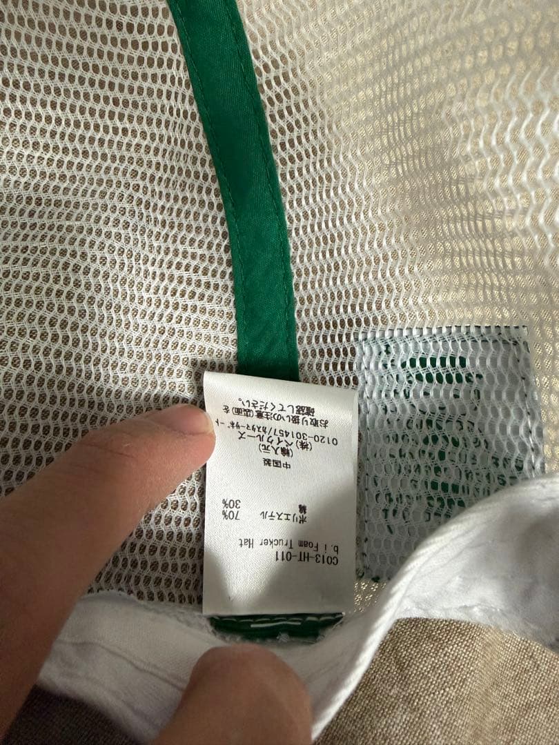 B.Eautiful キャップ