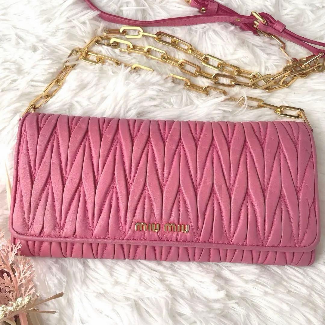 希少⭐︎miumiu マテラッセ ピンク チェーンショルダー付き ウォレット