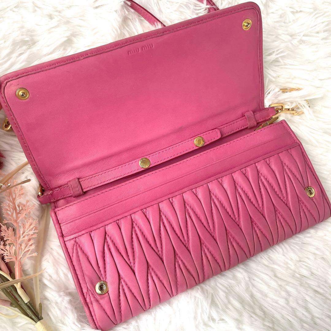 希少⭐︎miumiu マテラッセ ピンク チェーンショルダー付き ウォレット
