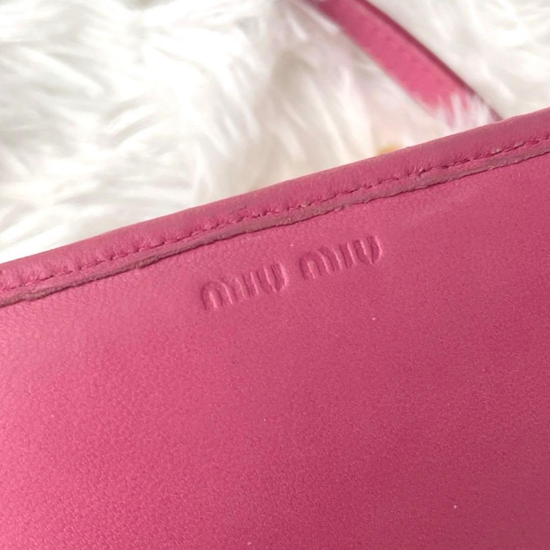 希少⭐︎miumiu マテラッセ ピンク チェーンショルダー付き ウォレット