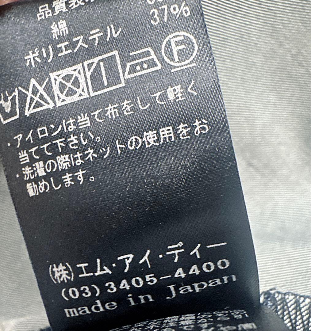 日本製♡新品未使用♡エムプルミエ♡デニムワンピース♡フレア♡ロング♡春