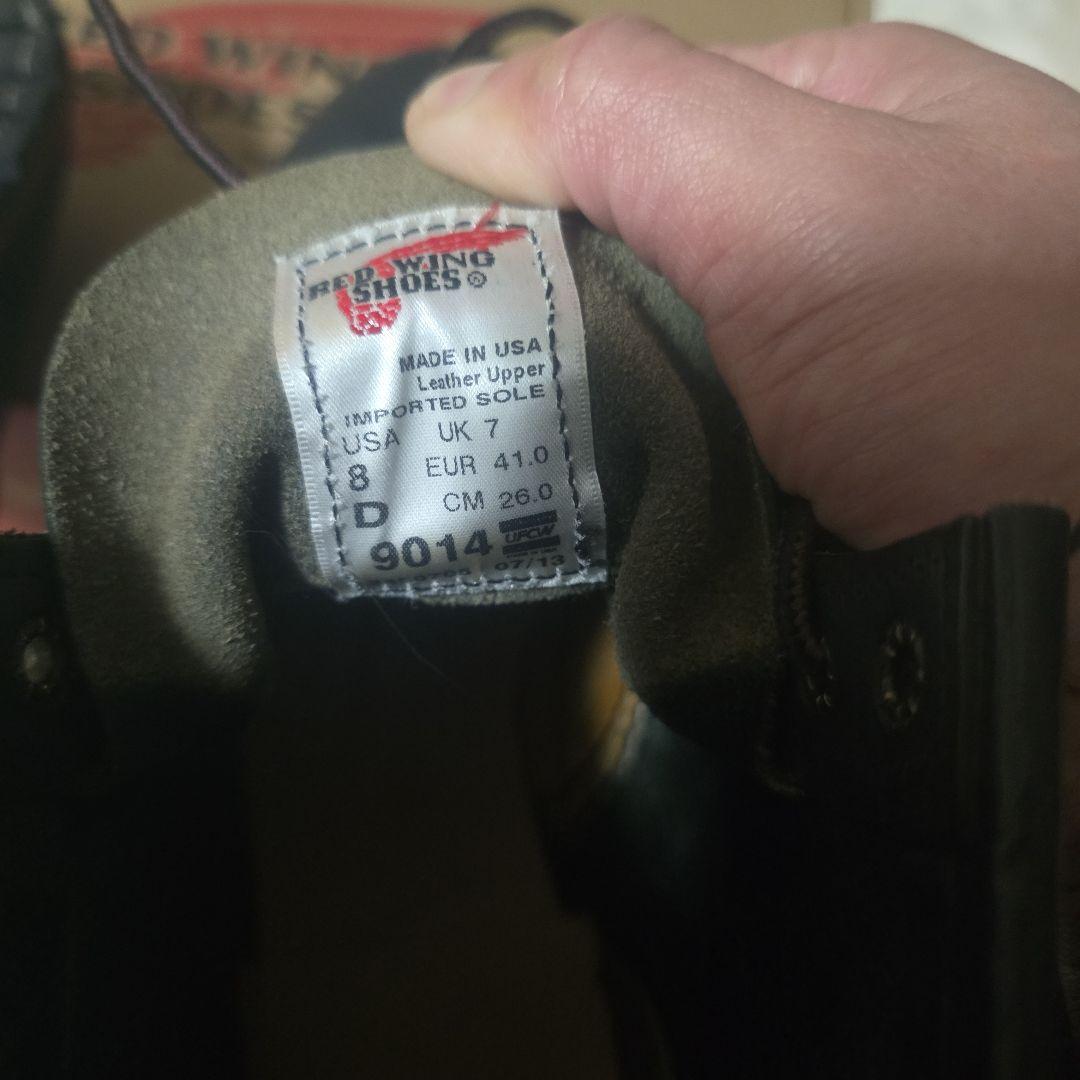 RED WING レッドウイングベックマン　9014 フェザーストーン