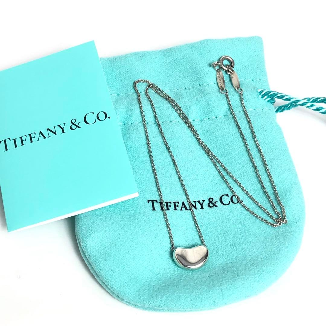 Tiffany ティファニー ビーンズ ネックレス ミニ シルバー925 ビーン