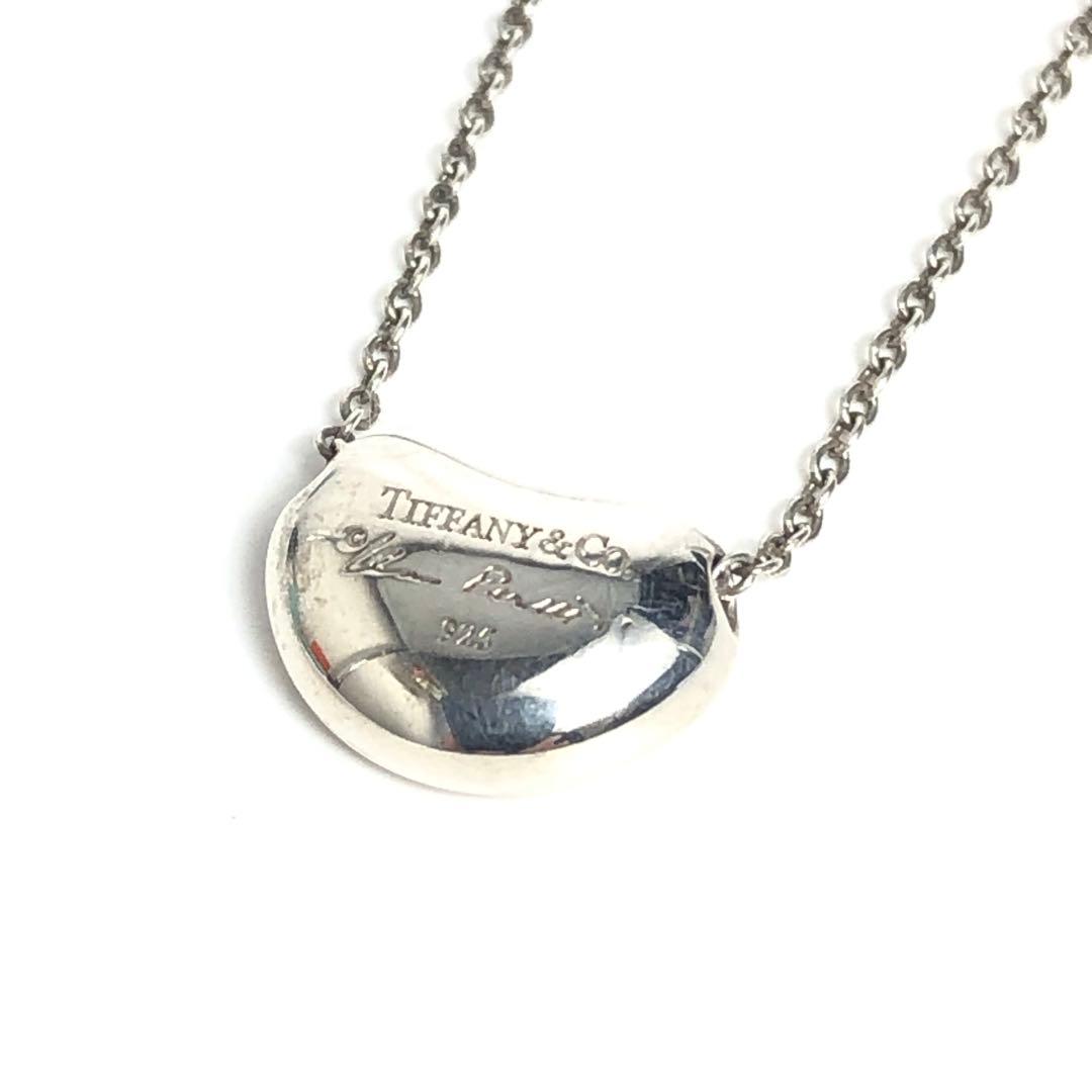 Tiffany ティファニー ビーンズ ネックレス ミニ シルバー925 ビーン