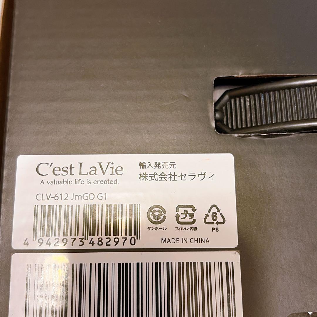 【展示品】JmGO G1 ホームシアタープロジェクター CLV-612