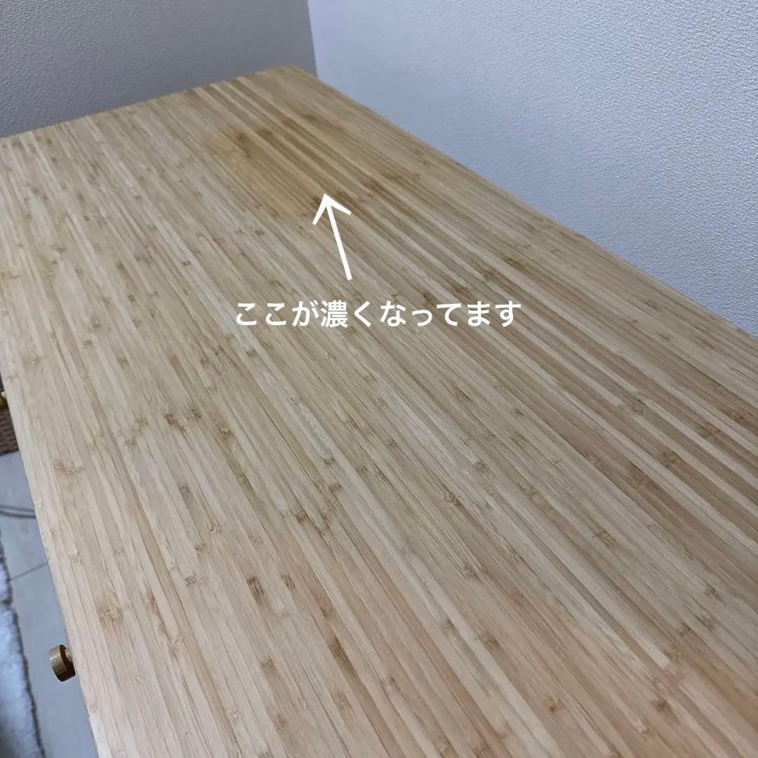 IKEA LILLÅSEN リルオーセン