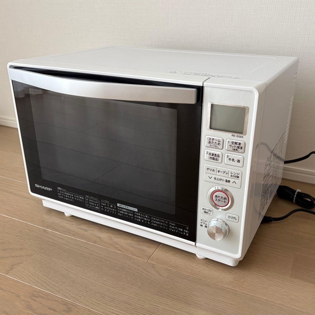 【美品】SHARP シャープ RE-SS8X オーブンレンジ