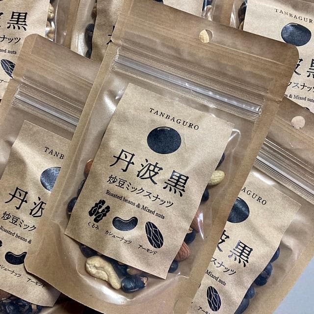 そら様♡専用ページです❣ 丹波黒豆 ミックスナッツ 55g×102袋