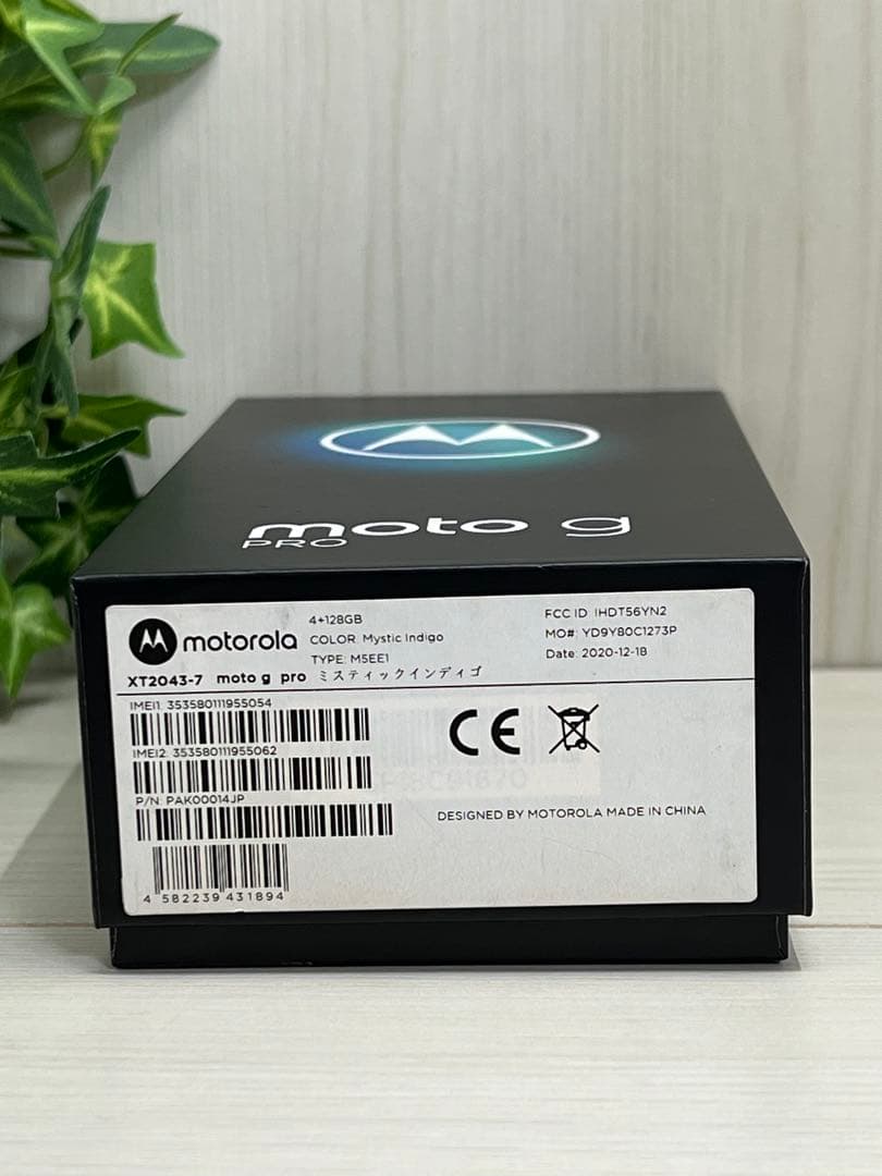 ✅✨MOTOROLA MOTO G PRO❣️128G ⭐️ SIMフリー