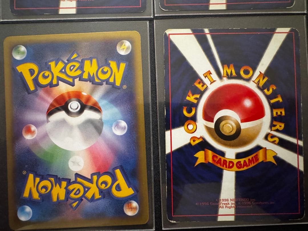 ポケモンカード　ピカチュウ　カードセット 8枚旧裏