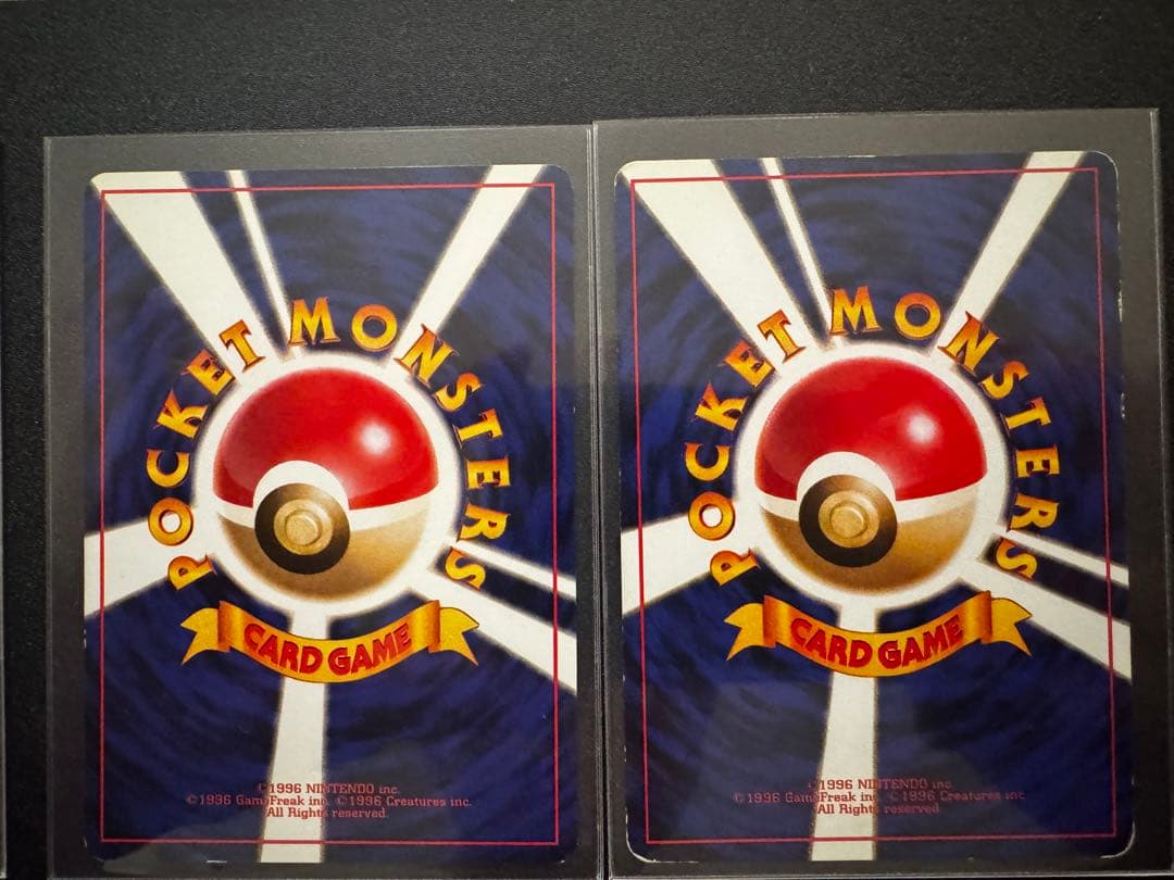 ポケモンカード　ピカチュウ　カードセット 8枚旧裏