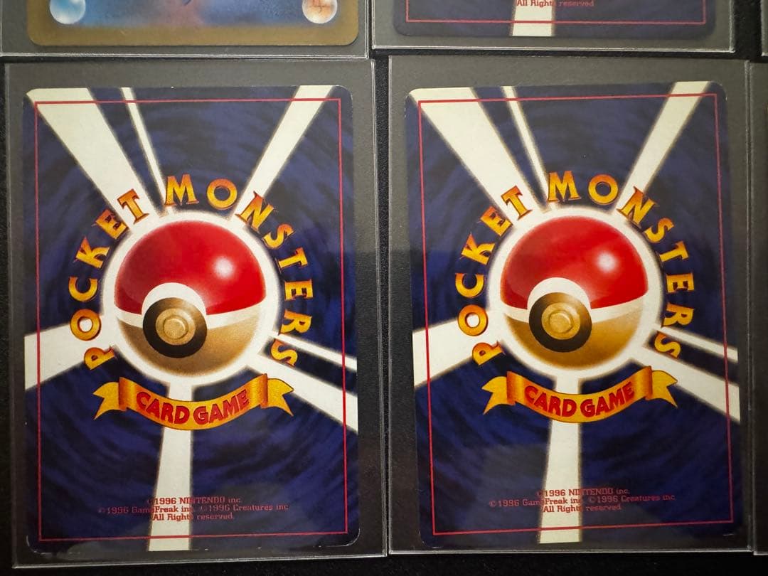 ポケモンカード　ピカチュウ　カードセット 8枚旧裏