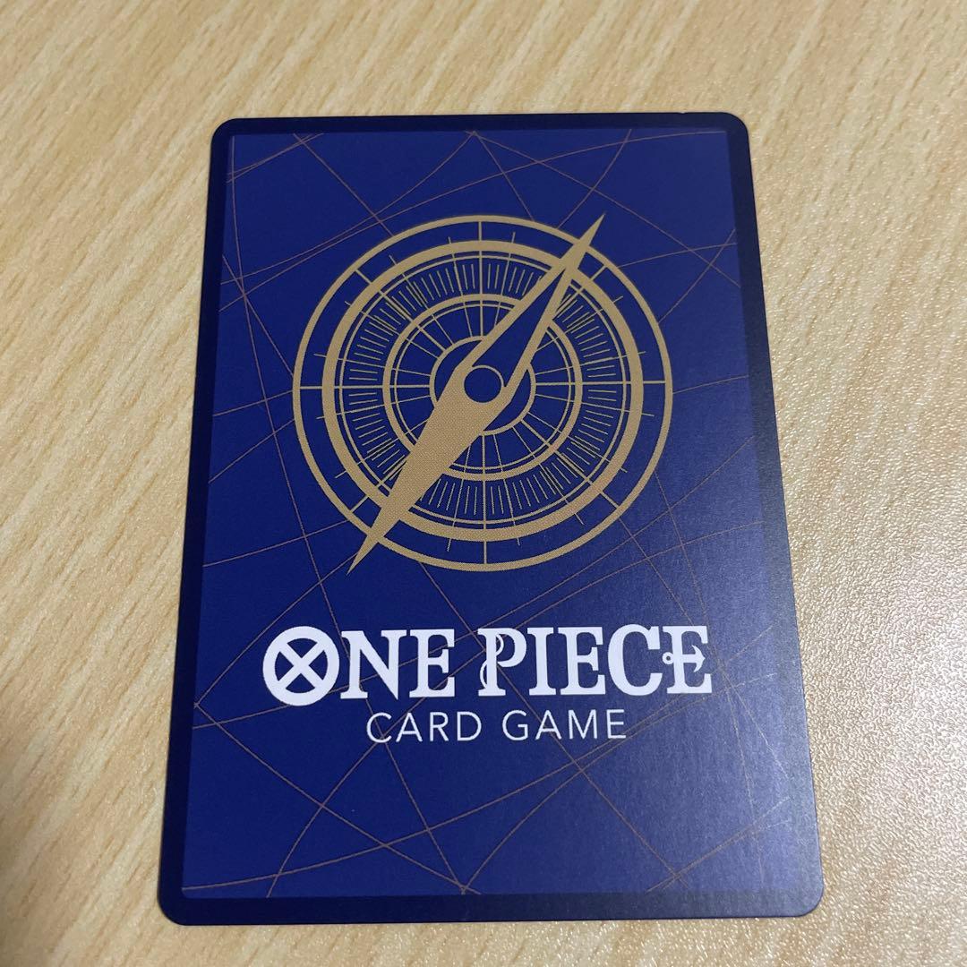 モンキー・D・ルフィ コミパラ　新たなる皇帝