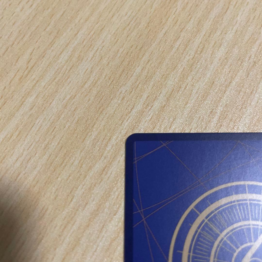 モンキー・D・ルフィ コミパラ　新たなる皇帝