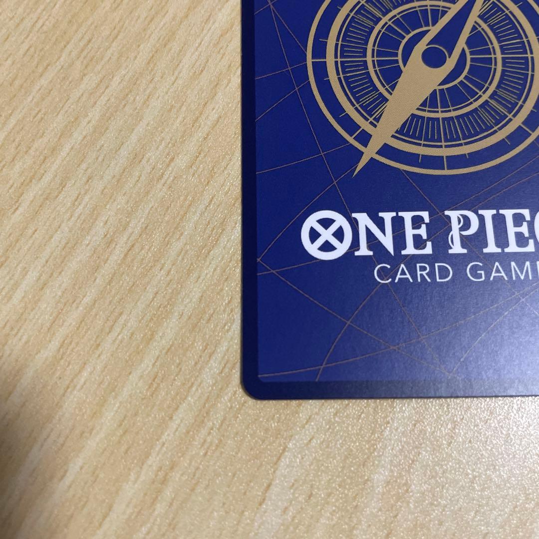 モンキー・D・ルフィ コミパラ　新たなる皇帝