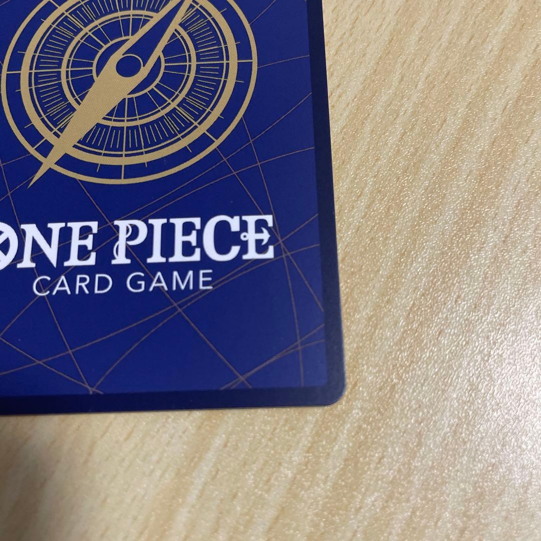 モンキー・D・ルフィ コミパラ　新たなる皇帝