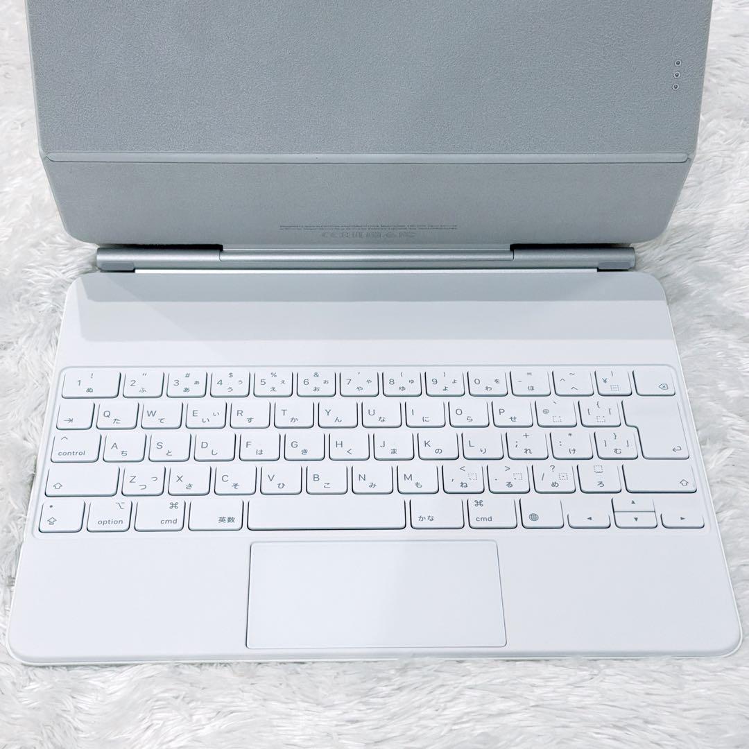 【美品】Apple 純正 Magic Keyboard 13インチ用 日本語