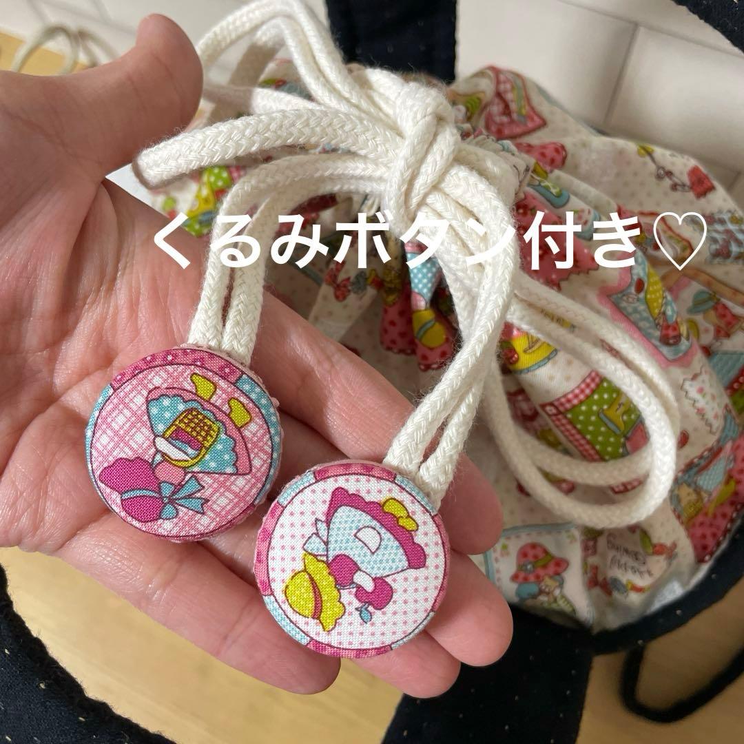 XXXXX専用ページ　スーちゃん巾着トートバッグ　パッチワーク