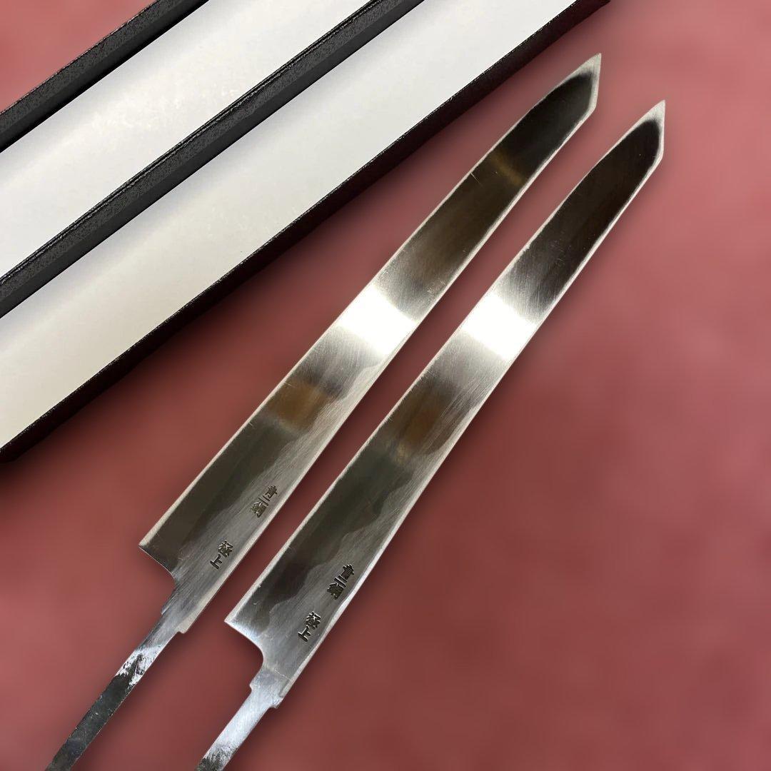 青二鋼　勘所切付柳刃包丁　300㎜ 尺0寸 柄無し二本セット