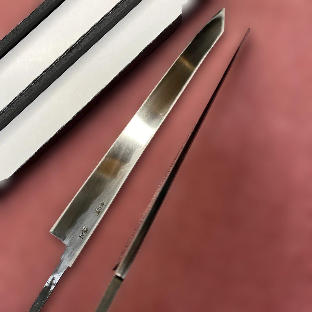 青二鋼　勘所切付柳刃包丁　300㎜ 尺0寸 柄無し二本セット