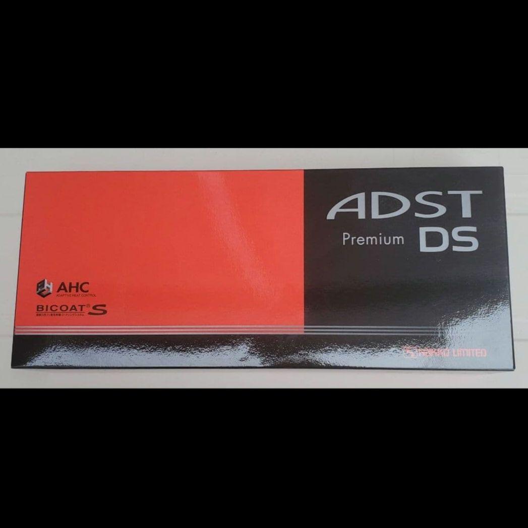★新品★ アドスト ストレートアイロン ADST Premium DS シルバー