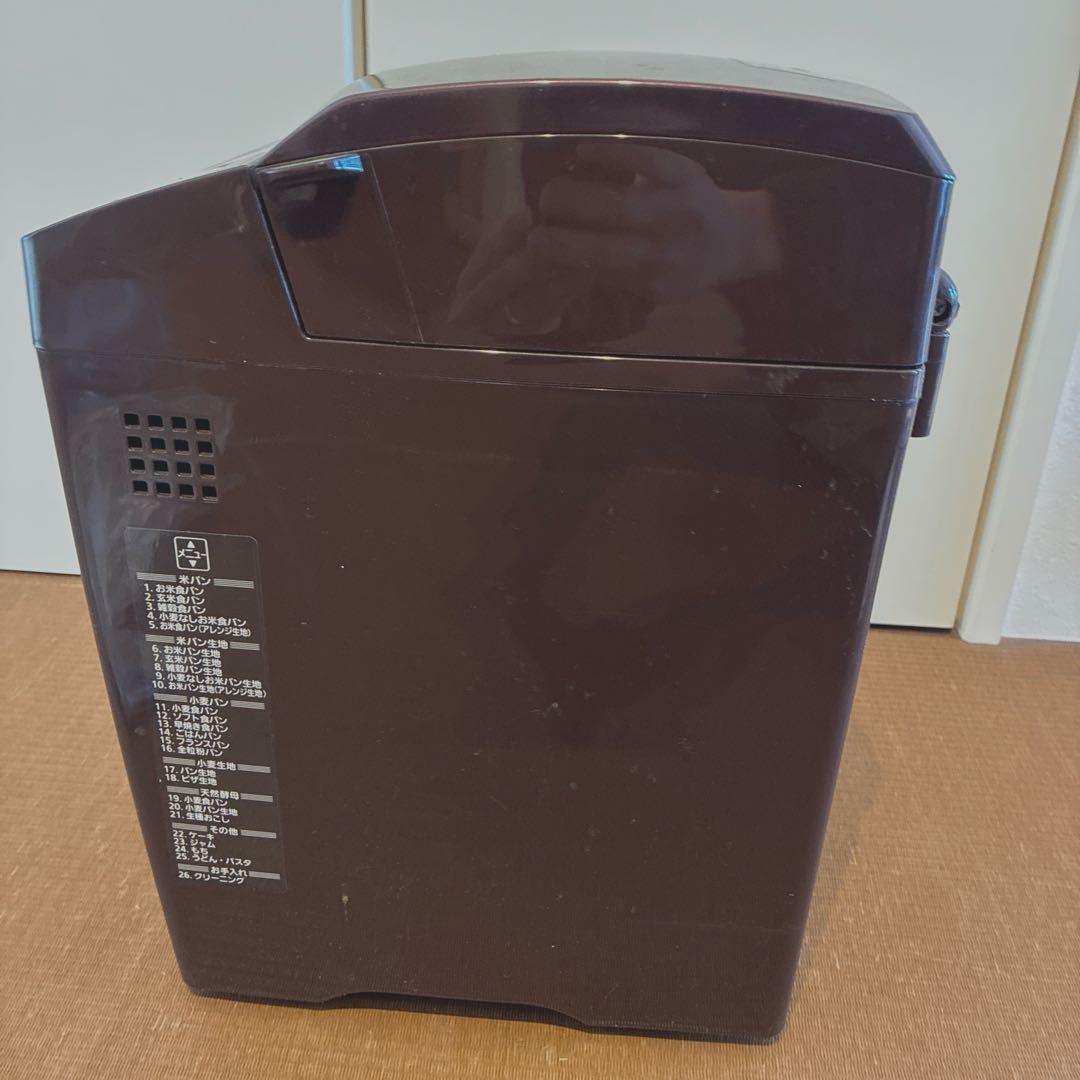 Panasonic GOPAN ライスブレッドクッカー SD-RBM1001