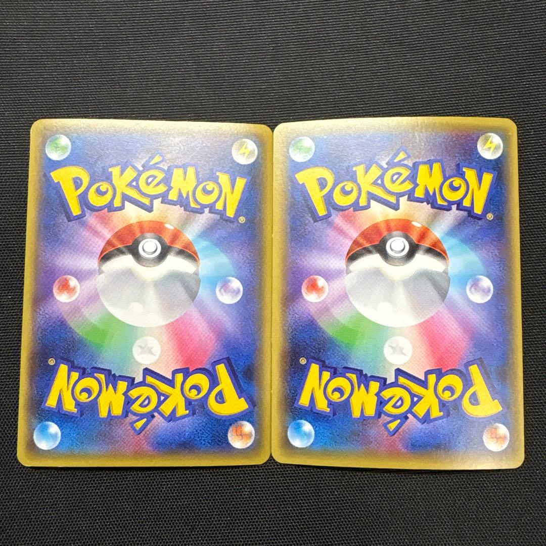 フーディン&メガフーディンEX