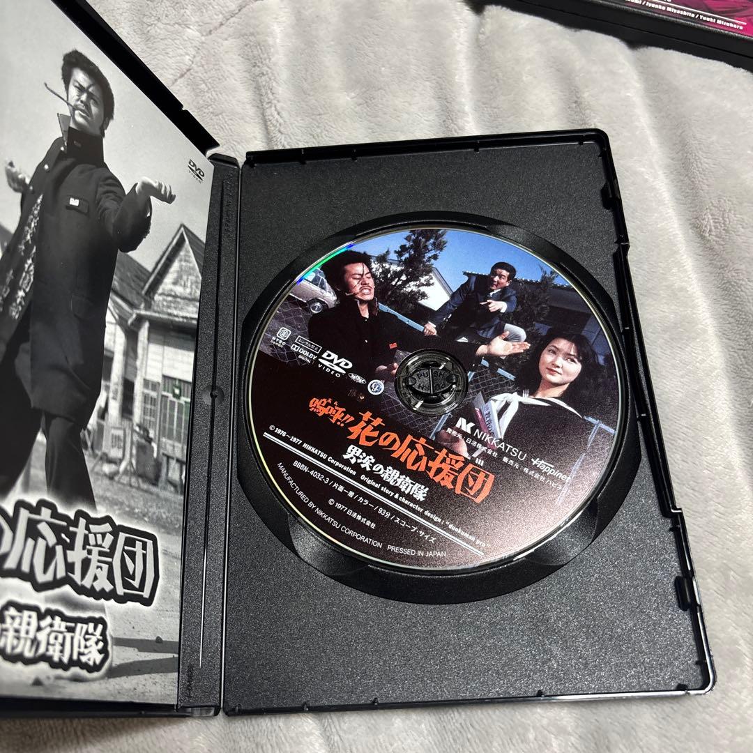 嗚呼!花の応援団 ちょんわちょんわDVD-BOX