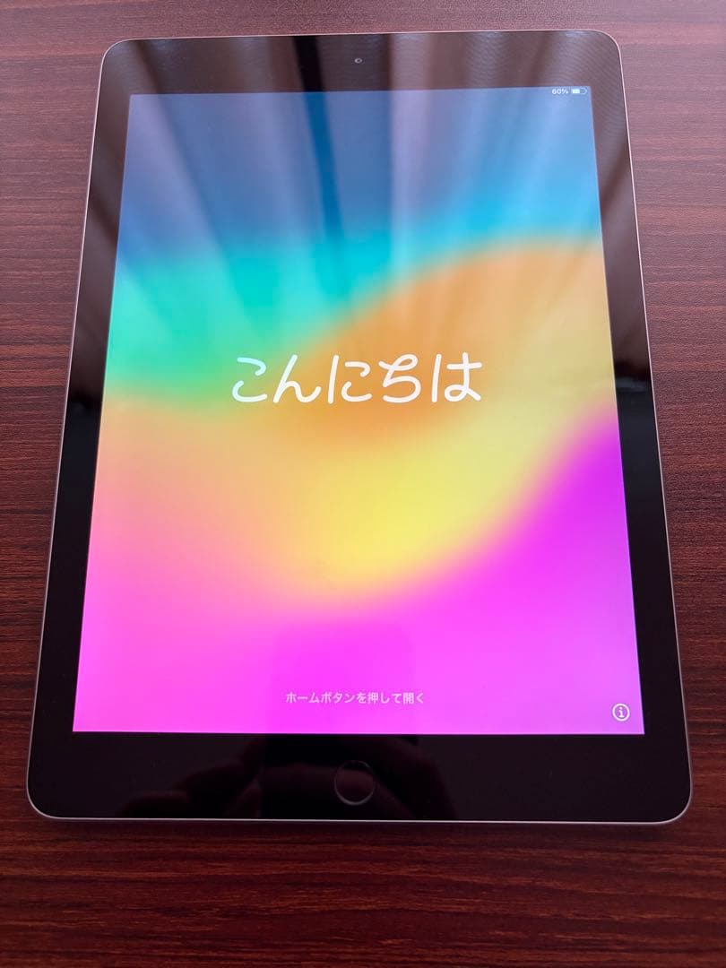iPad （第6世代） 128GB Wi-Fi本体