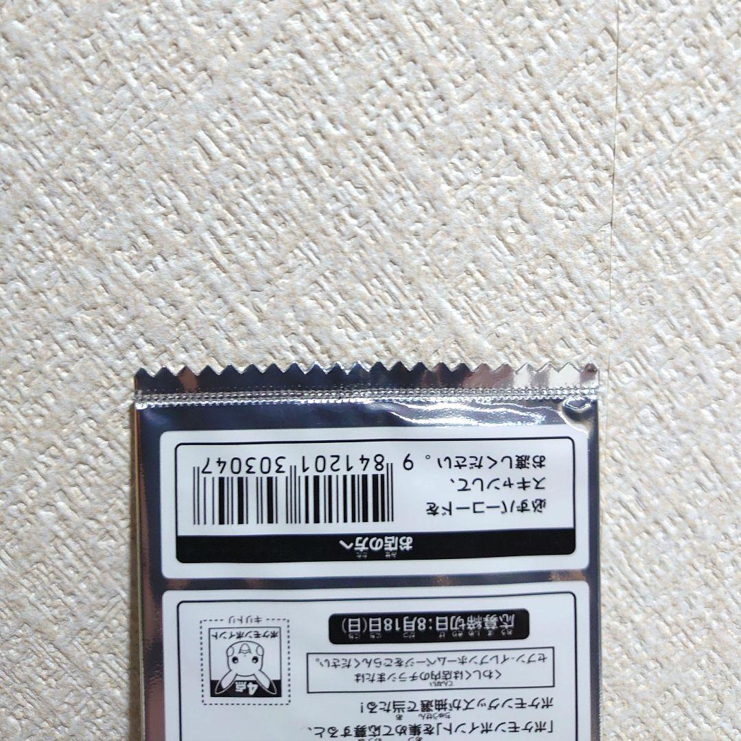(Ⅰ) イーブイ　セブンイレブン　プロモ　ポケモンカード