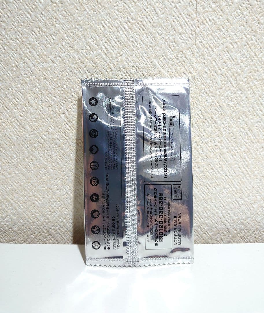 (Ⅰ) イーブイ　セブンイレブン　プロモ　ポケモンカード