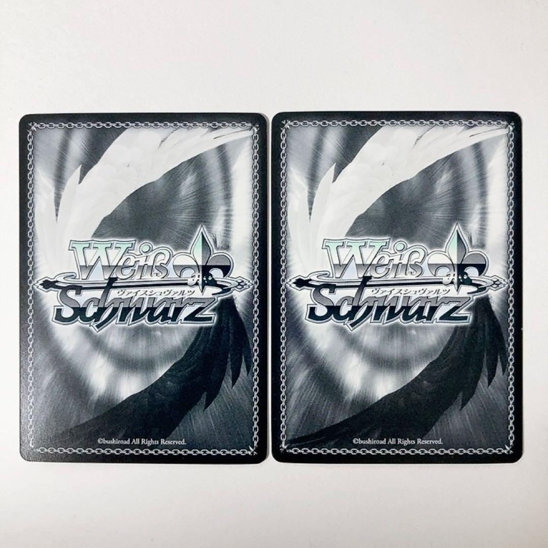 ヴァイスシュヴァルツ デート・ア・ライブ 不敵な笑み RRR 2枚セット