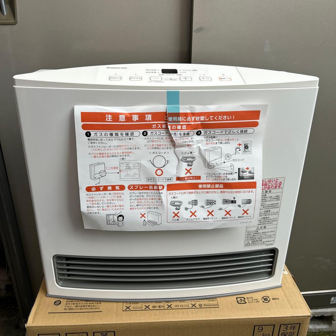 新品　ノーリツ　大阪ガス　N140-6053 ガスファンヒーター　都市ガス