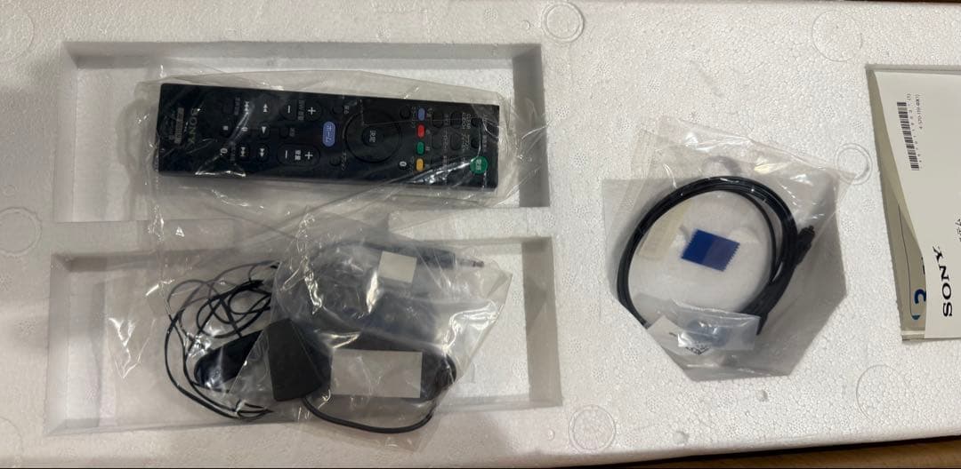 SONY HT-RT5 ホームシアターシステム