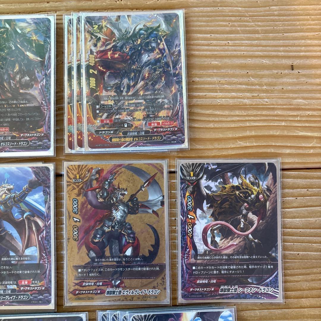 煉獄騎士団デッキ③　バディファイト