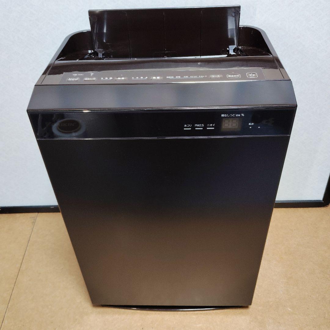 DAIKIN 加湿ストリーマ空気清浄機 MCK70UKS-T ストリーマ