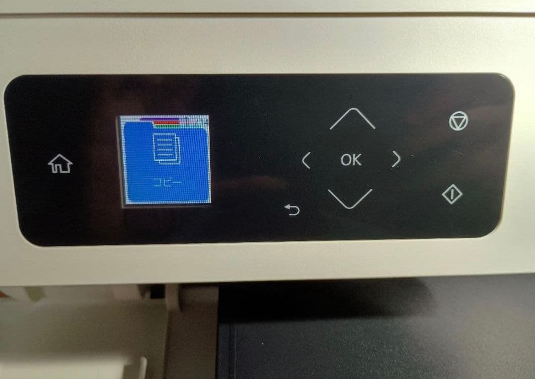 美品 高画質高速印刷スキャン エプソン エコタンクEP-M552T