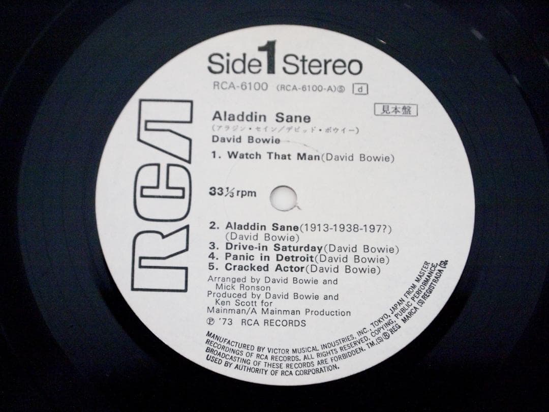 や*ん様 見本盤 プロモ DAVID BOWIE デビッド・ボウイー アラジン・