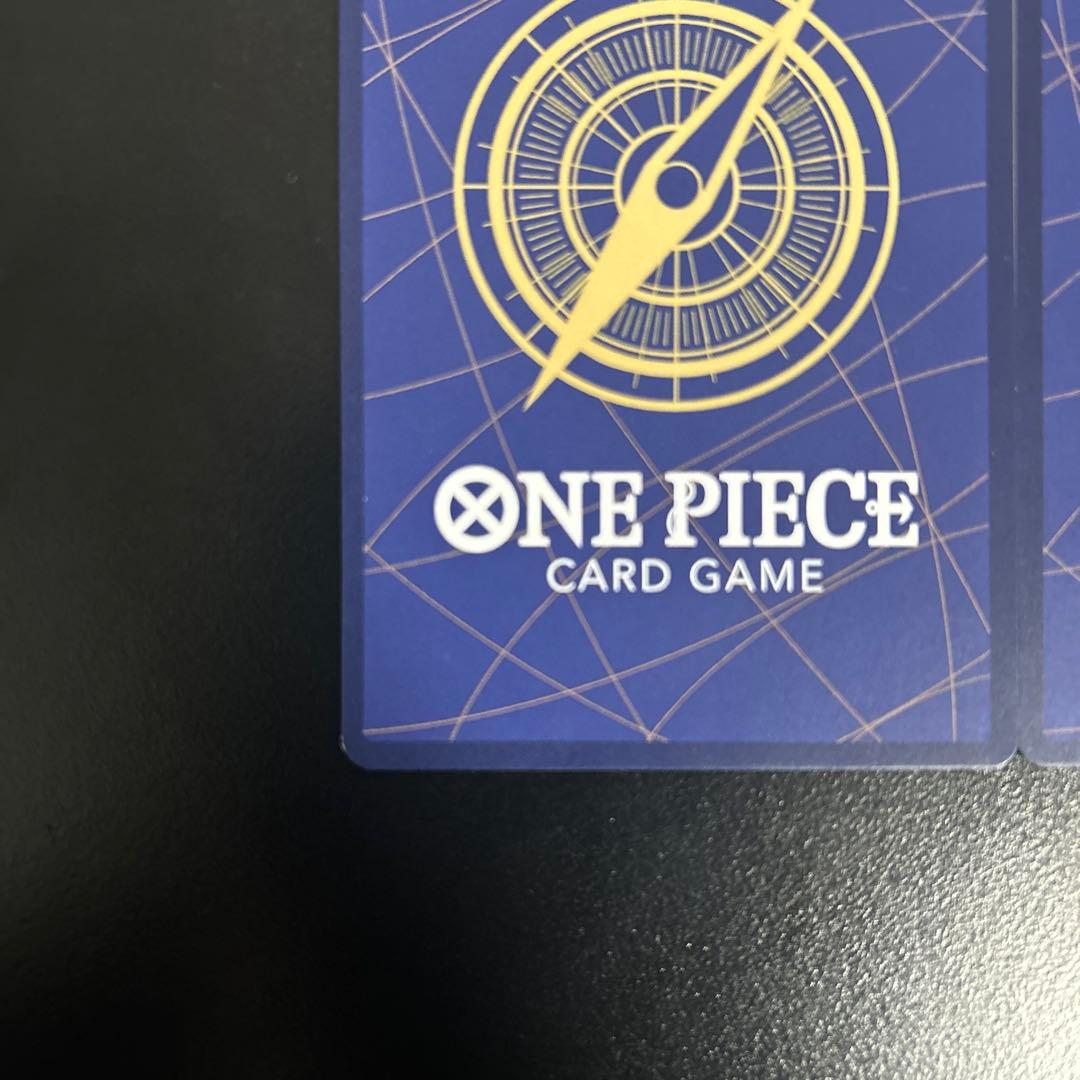 ワンピースカード ナミ OP01-016 R パラレル 4枚セット