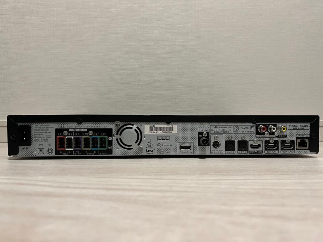 スピーカー・ウーファー Pioneer HTZ-626BD