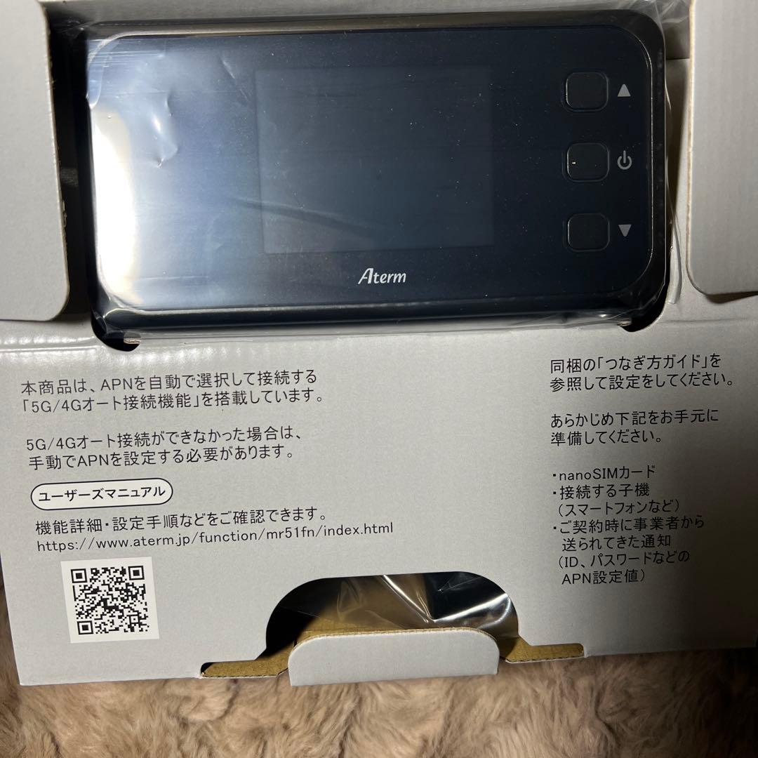 Aterm (NEC) Wi-Fi 5Gモバイルルータ MR51FN