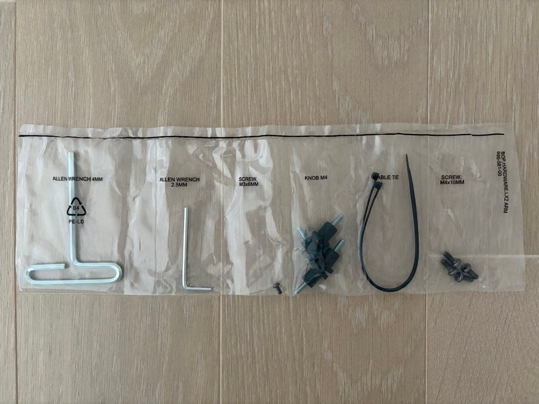 【コバ】 エルゴトロン LX ホワイト（アーム2本＋ノートPCトレー付）