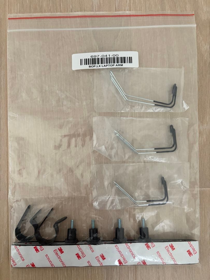 【コバ】 エルゴトロン LX ホワイト（アーム2本＋ノートPCトレー付）