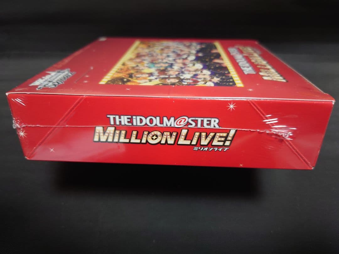 THE IDOLM@STER MILLION LIVE! ヴァイスシュバルツ