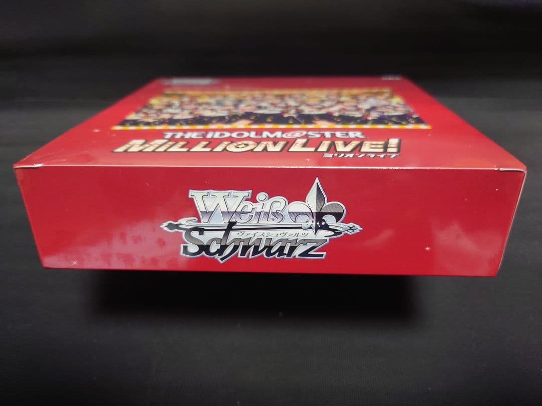 THE IDOLM@STER MILLION LIVE! ヴァイスシュバルツ