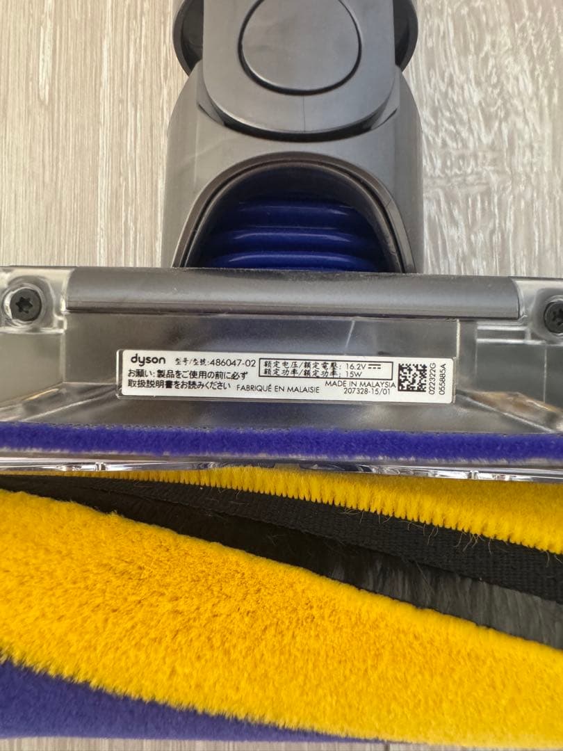《新品》ダイソン V12 Detect Slim Laser Fluffyヘッド