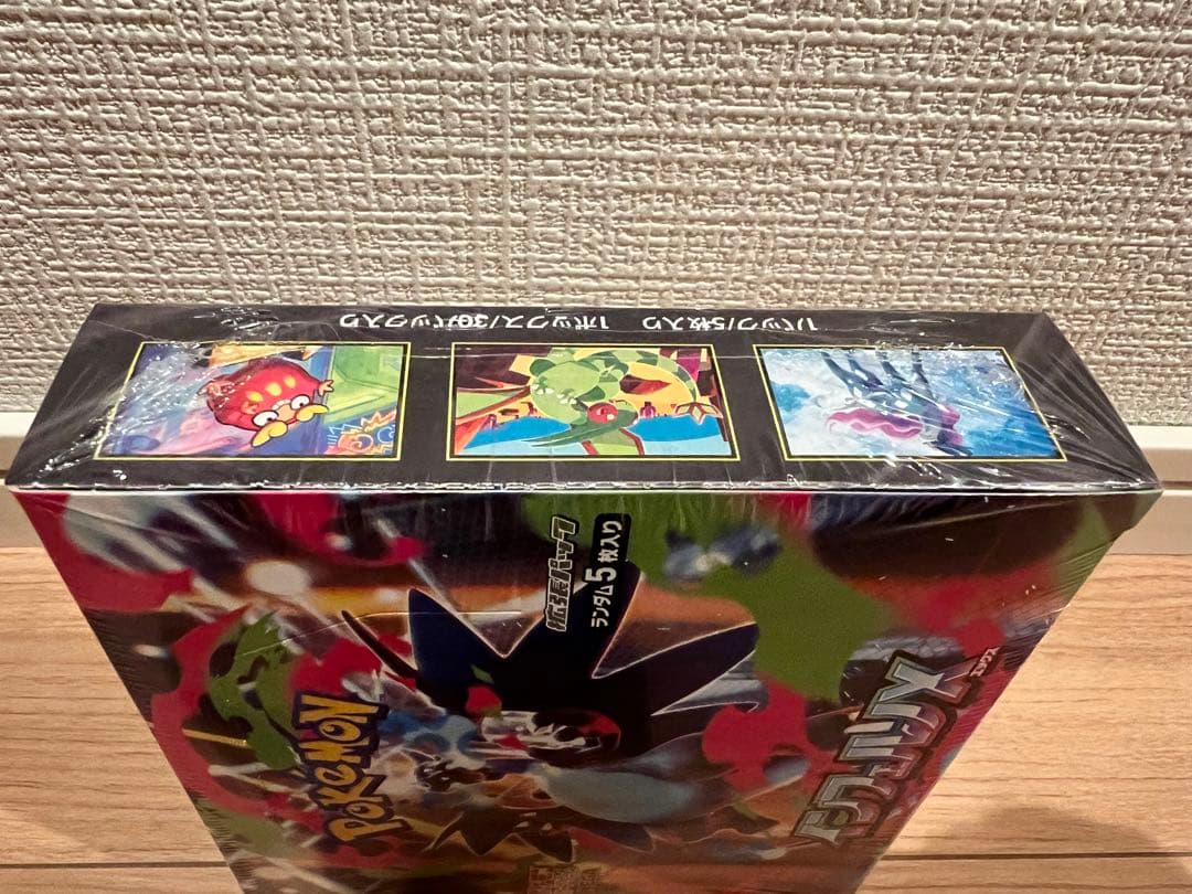 【シュリンク付き】ポケモンカード インフェルノX 1BOX 新品未開封
